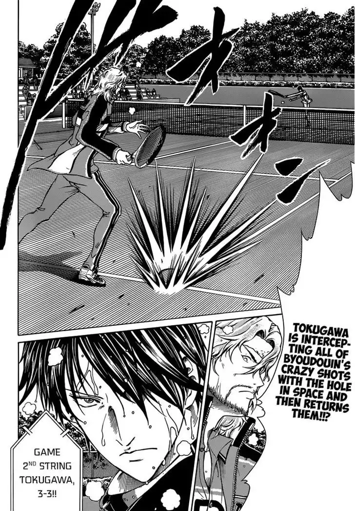 New Prince of Tennis Chapter 123 3